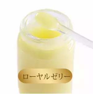 美容と腸活を応援する「時短」サプリメントが発売