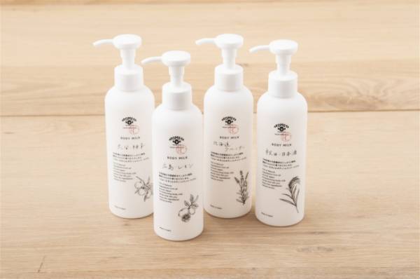 【期間限定】今年の冬支度は「AKOMEYA TOKYO」ではじめよう