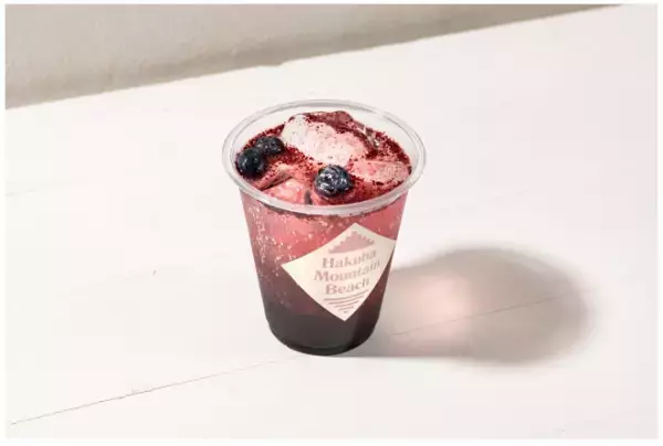 標高1400メートル「山上のビーチリゾート」が出現