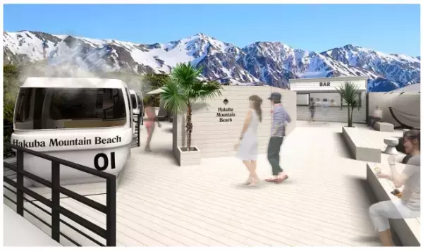 標高1400メートル「山上のビーチリゾート」が出現