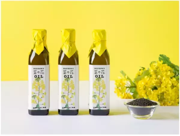 梅田で「すこやか美人フェア」が開催