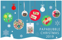 「パパブブレ」がクリスマスアイテムを発売