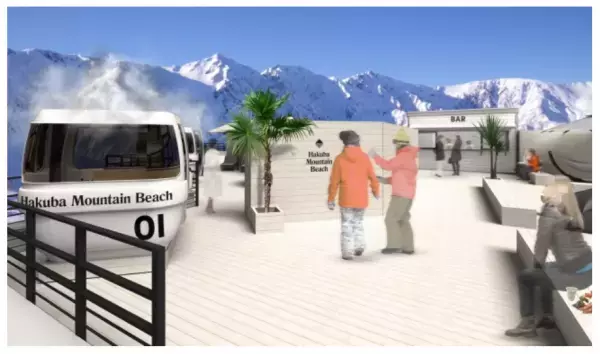 「白馬八方尾根スキー場」が冬季営業スタート