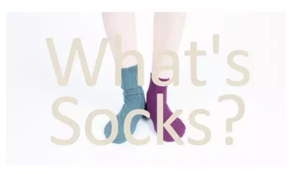 「令和的カップル」のためのクーポンサイト