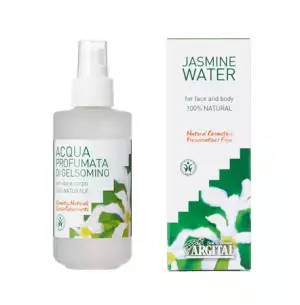 日本初上陸！シチリア島生まれの「アロマミスト」