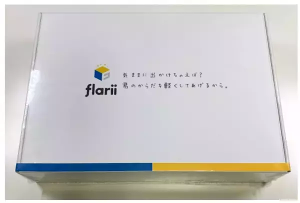 「手ぶら」旅行も可能になるサービスが誕生