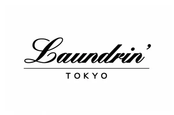 「アロマティックウード」の香りを楽しめる新製品