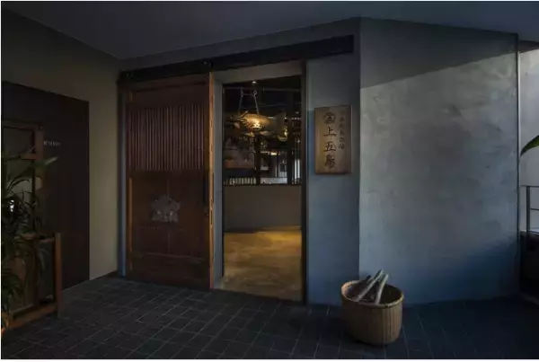 【渋谷】ワークショップ「上五島の石に絵を描こう」の開催が決定