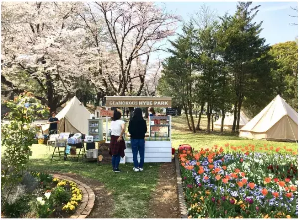 「桜の名所」でグランピング体験