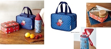 『リンネル』12月号の特別付録がすごい！選べる3種の北欧キャラクター