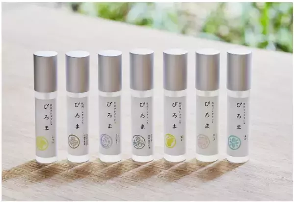 香りで快適な睡眠をサポート「枕用フレグランス」