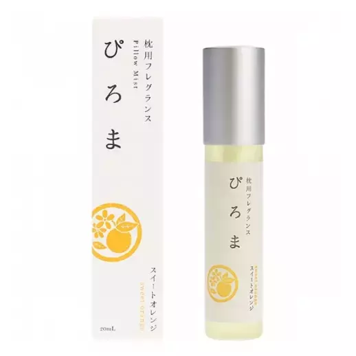 香りで快適な睡眠をサポート「枕用フレグランス」