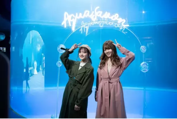 「アクアファンタジー」第2弾が開催中