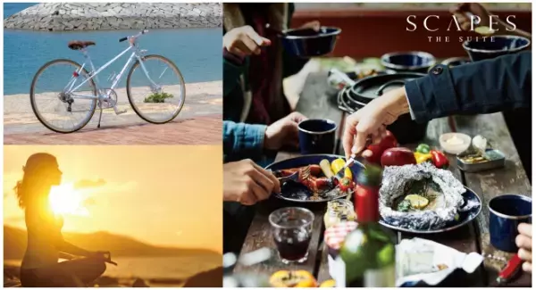 葉山のホテルで「グランピング気分」を味わう