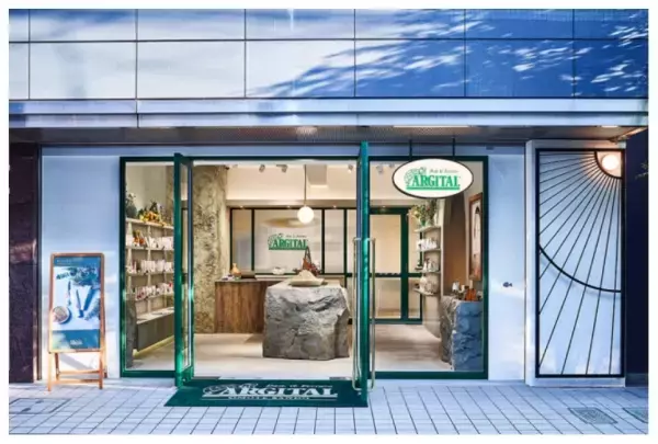 「アルジタル 表参道」が女性限定の新メニューを開始
