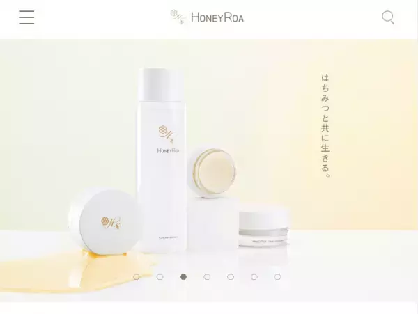 スクラブ×ボディウォッシュ！「HONEY ROA」の新ハチミツボディケア