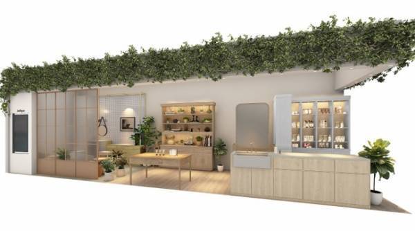 オーガニックスキンケア「Jurlique」、初のコンセプトSHOPを新宿にオープン