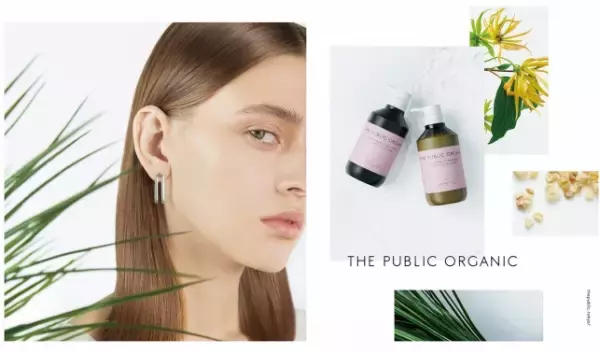 香りで「幸福感」をもたらすシャンプー＆トリートメント