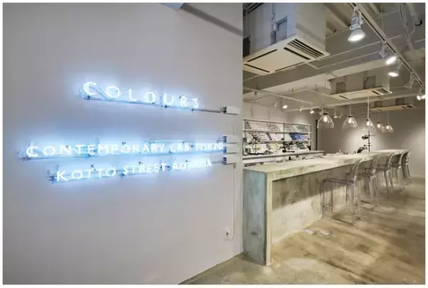 香りで「幸福感」をもたらすシャンプー＆トリートメント