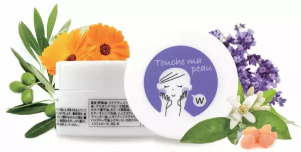 アロマの力でエイジングケア！Touche ma peauのオーガニッククリーム