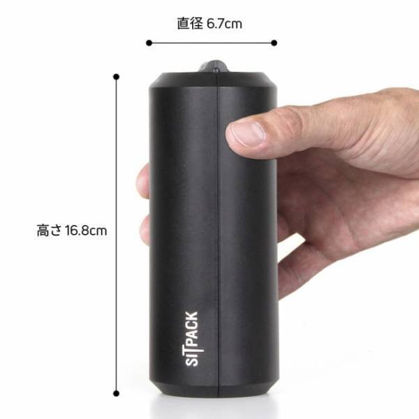 北欧デンマーク発、500ml缶サイズのコンパクト折りたたみチェア！