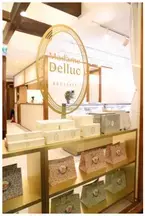 【京都】「Madame Delluc」日本1号店がオープン