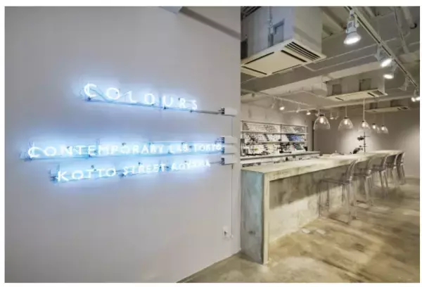 「精油」の力で眠りを変える