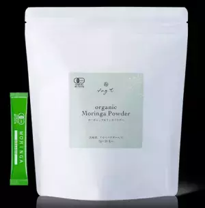 モリンガパワーで心と身体を浄化！新オーガニックコスメブランド「Ang.U 」