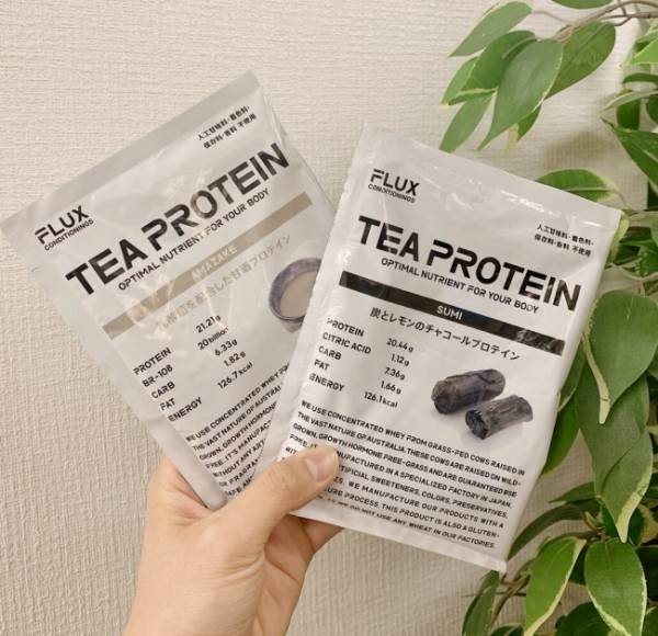 エシカル系セレクトショップ「THREE Life」が贈るクリスマスギフト