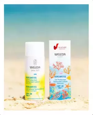 「挙式相談」で日焼け止めクリームをプレゼント