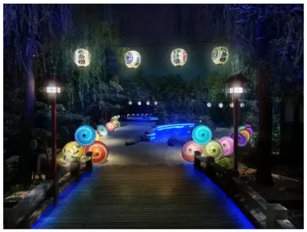 【お台場】「大江戸温泉物語」が秋の3大イベントを開催中