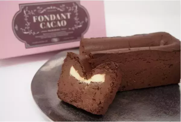 「Biople by CosmeKitchen」のバレンタイン限定商品