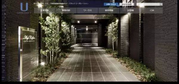 【蒲田】駅から3分。健康と美にこだわるホテルがニューオープン