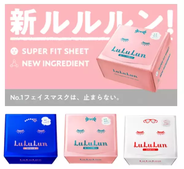 結婚式が延期・中止になった花嫁を救済するプロジェクトが始動！