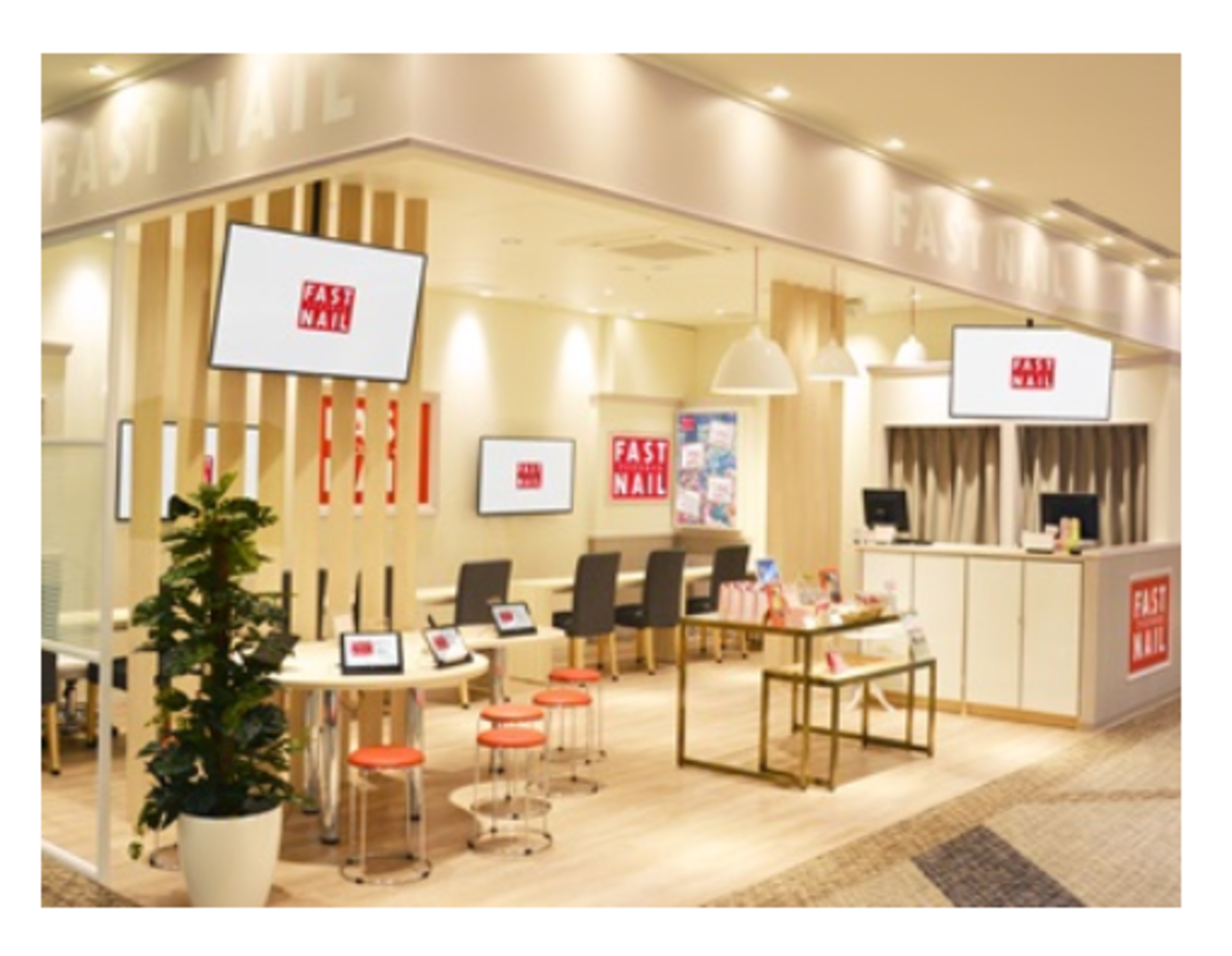 ファストネイル が九州エリア初出店 ウーマンエキサイト 1 2