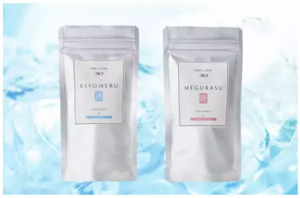 「セミカスタマイズ」できる美容サプリメントが新発売