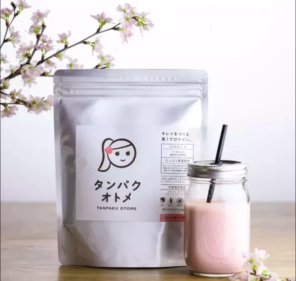 ファッション＆音楽イベントの運営会社と共同開発した美容ドリンク