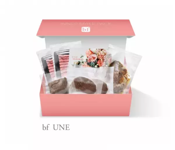 「インナーメイク」に着眼した美容食が誕生