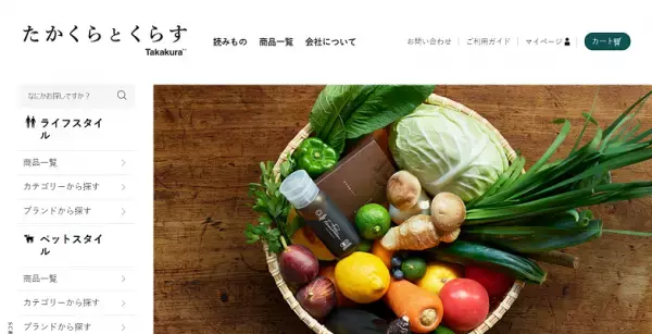 ノンアルコールの「マヌカハニー」スプレーが新発売