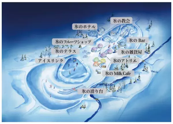 【期間限定】幻想的な氷の街「アイスヴィレッジ」がオープン