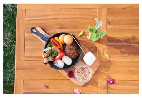 【兵庫】アウトドアの季節到来！ファミリー応援キャンペーンが始動