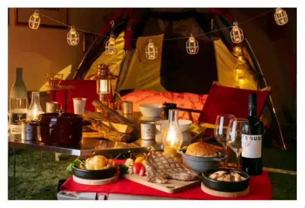 名古屋観光ホテルで「地域密着体験型グランピング」を楽しもう！