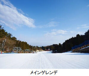 関西エリア最速「六甲山スノーパーク」 11月14日からオープン