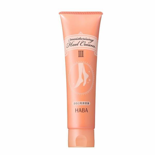 カチカチ＆ガサガサかかとを集中ケア！HABAよりかかと用美容液新発売