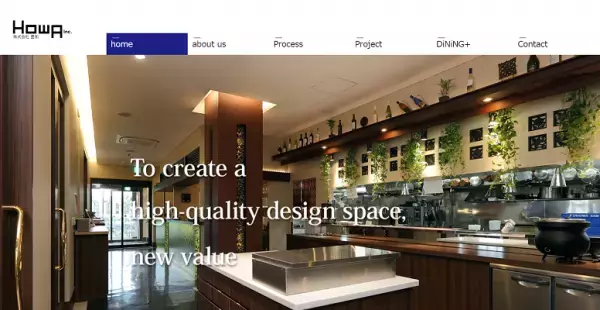 環境に配慮したライフスタイルを実現するブランドがデビュー
