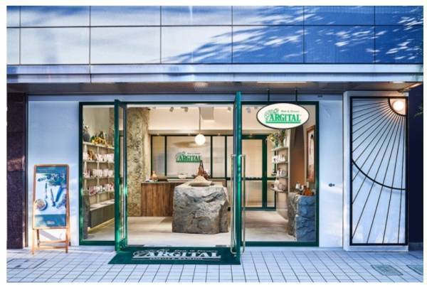 心に寄り添う「シャワージェル」が新発売