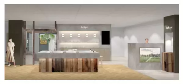 「ジュリーク」が2店舗を新たにオープン