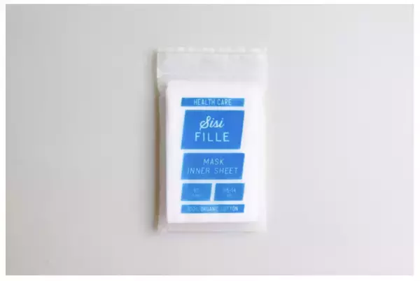 「マスク生活」を快適にするインナーシートが新発売