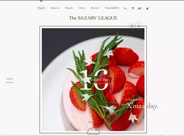 「見えない塗るマスク」として人気の製品がリニューアル