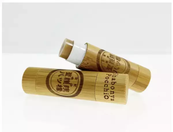 京都の老舗、名店とコラボした「リップクリーム」